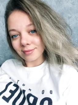 Парамыгина Яна Сергеевна